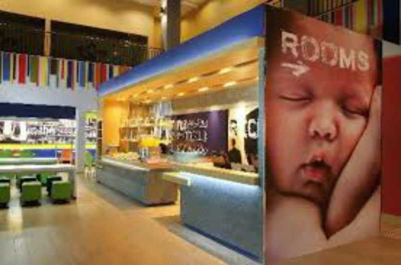 Cordia Hotel Surabaya Airport - Hotel Dalam Bandara - Formerly Ibis Budget Surabaya Airport Сидоарджо Екстериор снимка