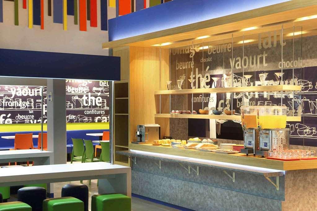 Cordia Hotel Surabaya Airport - Hotel Dalam Bandara - Formerly Ibis Budget Surabaya Airport Сидоарджо Съоръжения снимка