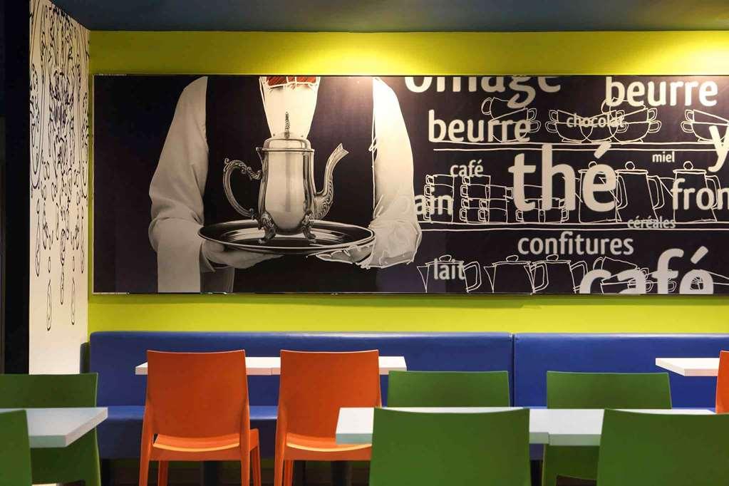 Cordia Hotel Surabaya Airport - Hotel Dalam Bandara - Formerly Ibis Budget Surabaya Airport Сидоарджо Съоръжения снимка
